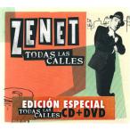 Todas Las Calles (CD+DVD Special Edition) (Zenet)