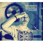 I'll Colour Around It (Adam Pieronczyk)