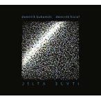 Delta Scuti (Dominik Bukowski &amp; Dominik Kisiel)