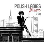 Polish Ladies Jazz (2CD) (VA)