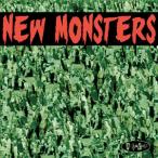 New Monsters (Steve Horowitz)