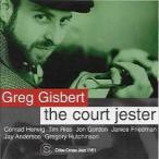 The Court Jester (Greg Gisbert Septet)