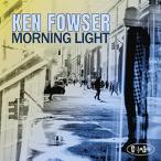 Morning Light (Ken Fowser)