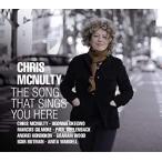 The Song That Sings You Here (Chris McNulty)