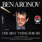 Best Thing For Me (Ben Aronov)