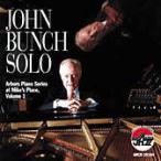 John Bunch Solo vol.1 (John Bunch)