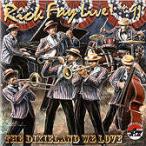 Live 91: The Dixieland We Lo (Rick Fay)