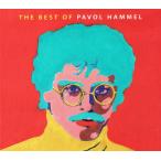 The Best Of (Pavol Hammel)