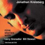 Nine Stories Wide (Jonathan Kreisberg Trio)