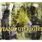 Stand Up Eight (Steve Owen)