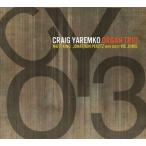 CYO3 (Craig Yaremko Organ Trio)