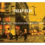 Cheap Rent (Electric Squeezebox Orchestra feat. Erik Jekabson)