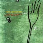 Free (Jeff Johnson)