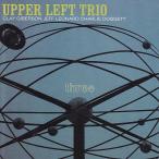 Three (Upper Left Trio)