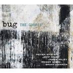 The Gadfly (Bug)