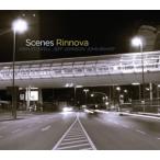 Rinnova (Scenes)