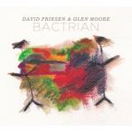 Bactrian (David Friesen &amp;amp;amp;amp;amp; Glen Moore)