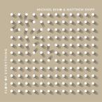 Flow Of Everything (Michael Bisio &amp; Matthew Shipp)