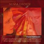 Piano Portraits (Silvia Droste)