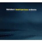 Tharichen's Hendrixperience Orchestra (Tharichen's Hendrixperience Orchestra)