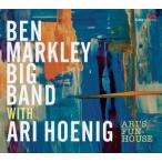 Ari's Funhouse (Ben Markely Big Band With Ari Hoenig)