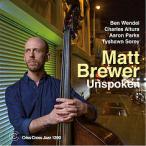 Unspoken (Matt Brewer)