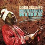 Mediterranean Blues (Baba Sissoko)