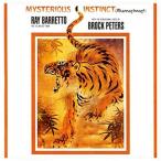 Mysterious Instinct (Akannaginnagi) (Ray Barretto &amp; Brocks Peters)
