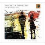 The Nearness Of You (Francesco Alemanno Quintet)