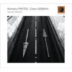 Sound Desire (Romano Pratesi &amp; Dave Liebman)