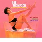 Just For Kicks - MMM Nice! - On The Rocks (3 LPs On 2 CD) (Digipack Edition) (Bob Thompson)
