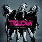 Trilogy (3CD) (Ana Popovi&amp;#263;)