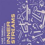 Inner Streams (Noe Tavelli &amp; The Argonauts)