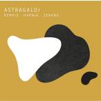 Astragaloi (Rempis-Harnik-Zerang)