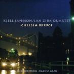 Chelsea Bridge (Kjell Jansson - Jan Zirk Quartet)