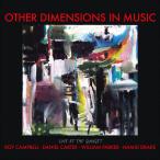 Live At The Sunset (2CD) (Other Dimensions In Music)