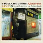 Live Volume V (Fred Anderson Quartet)