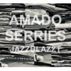 Jazzblazzt (Rodrigo Amado &amp; Dirk Serries)