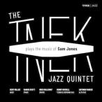 Plays The Music Of Sam Jones (TNEK Jazz Quintet)