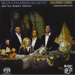 Children's Songs composed by Chick Corea (Blue Chamber Quartet)