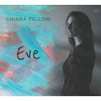 Eve (Chiara Pelloni)