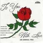 To You With Love (Joe Zawinul Trio)