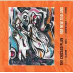 For New Zealand (The Chicago Plan)