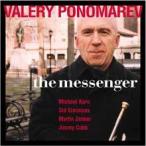 The Messenger (Valery Ponomarev)
