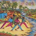 Isla del Sol (Armik)