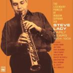 Early Years: 1954-1956 (2 CD Set) (Steve Lacy)