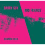 Krakow 2018 (5CD Box Set) (Barry Guy and Friends)
