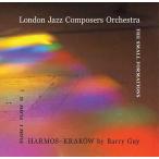 Krakow 2020 (6CD Box Set) (London Jazz Composers Orchestra)