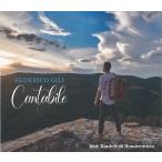 Cantabile (Federico Gili)