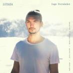 Luzada (Iago Fernandez)